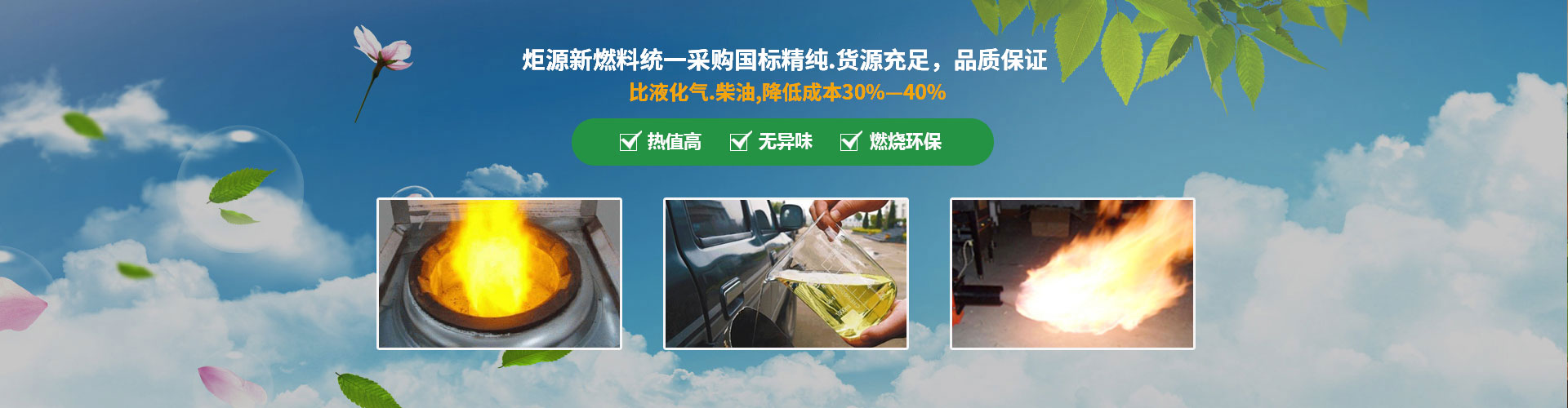 &#20048;&#21160;&#23448;&#26041;&#31471;&#32593;&#39029;&#29256;&#45;&#20048;&#21160;&#40;&#20013;&#22269;&#41;